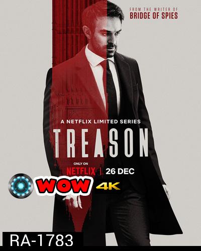 Treason (2022) กบฏ (5 ตอนจบ)