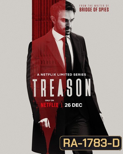 Treason (2022) กบฏ (5 ตอนจบ)