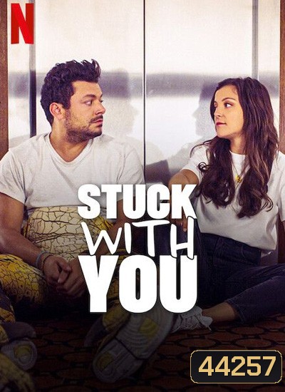 Stuck with You (2022) รักติดลิฟต์