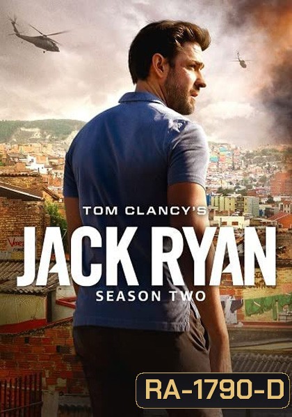 Tom Clancys Jack Ryan Season 2 (2019) สายลับแจ็ค ไรอัน ปี 2 (8 ตอนจบ)