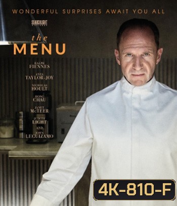 4K -The Menu (2022) เมนูสยอง - แผ่นหนัง 4K UHD