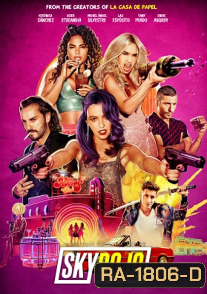 Sky Rojo Season 1 (2021) แดงดั่งเพลิง ปี 1 (8 ตอนจบ)