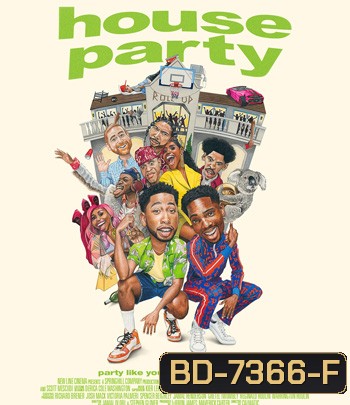 House Party (2023)