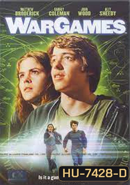 WarGames (1983) สงครามล้างโลก