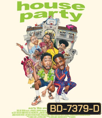 House Party (2023) เฮ้าส์ ปาร์ตี้