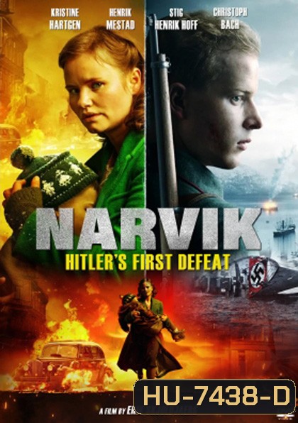 Narvik (2022) นาร์วิค
