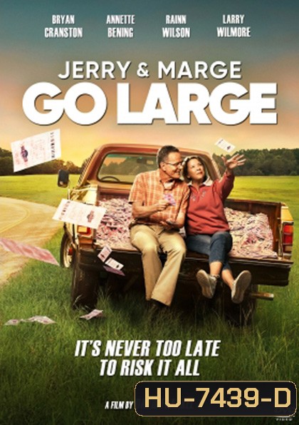 Jerry and Marge Go Large (2022) เจอร์รี่และมาร์จ ถอดรหัสลับขุมทรัพย์ล็อตเตอร์รี่