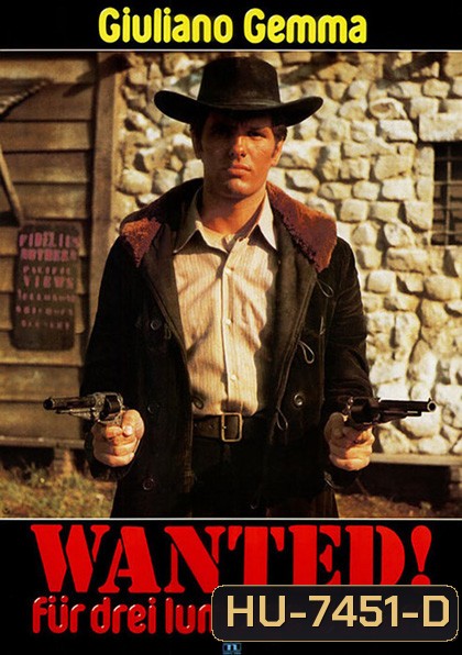 Wanted (1967) ริงโก้ล้างชุมเสิอ