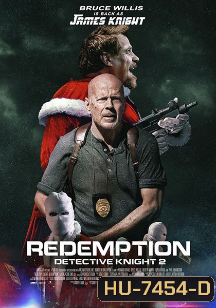 Detective Knight: Redemption (2022)