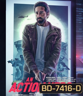 An Action Hero (2022) แอ็คชั่น ฮีโร่