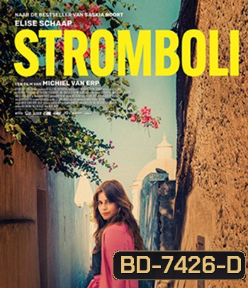 Stromboli (2022) สตรอมโบลี