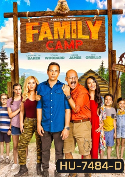 Family Camp แคมป์สุขสันต์ ครอบครัวสุดแสบ (2022)