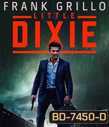Little Dixie (2023)