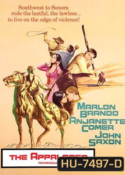 The Appaloosa (1966) เดอะ แอพพะลูซา คาวบอย