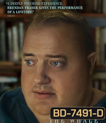 The Whale (2022) เหงา เท่า วาฬ (ภาพ 4:3 )
