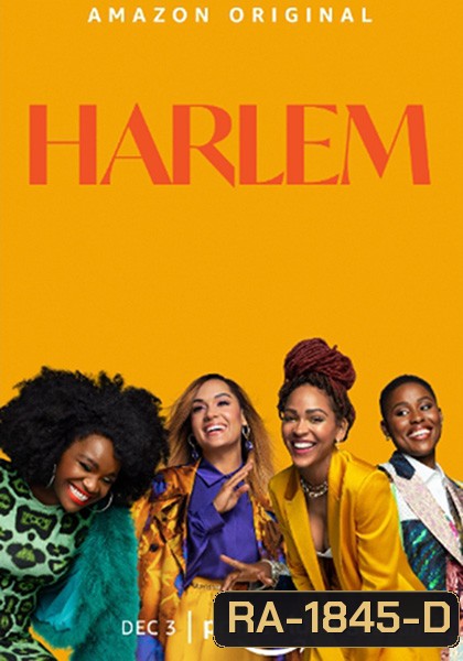 Harlem Season 2 (8 ตอน)