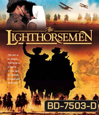The Lighthorsemen (1987) เกียรติยศอาชาเหล็ก