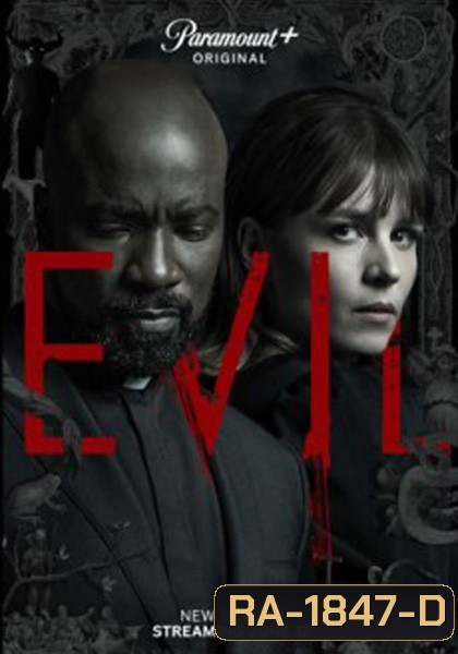Evil (2019) ลวงหลอนร่างสิงสู่ ปี 1 (13 ตอนจบ)