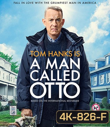 4K -A Man Called Otto (2022) มนุษย์ลุง...ชื่ออ๊อตโต้ - แผ่นหนัง 4K UHD