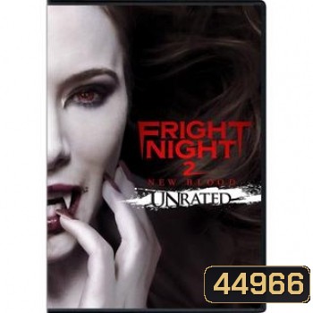 Fright Night คืนนี้ผีมาตามนัด ภาค 1-2 DVD Master พากย์ไทย