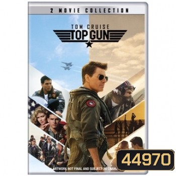 Bluray Top Gun ท็อปกัน ภาค 1-2 (1986,2022) บลูเรย์ พากย์ไทย