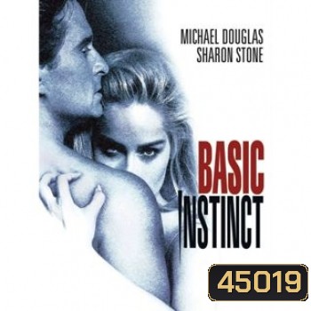 Bluray Basic Instinct เจ็บธรรมดา ที่ไม่ธรรมดา ภาค 1-2 พากย์ไทย