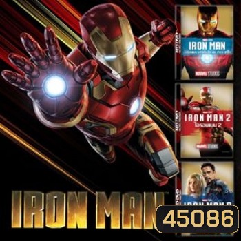 Bluray Iron Man ภาค 1-3 พากย์ไทย-อังกฤษ