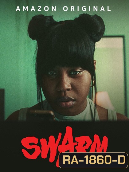 Swarm Season 1 (2023) วิปลาส ปี 1 (7 ตอน)