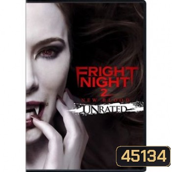 Fright Night คืนนี้ผีมาตามนัด ภาค 1-2 Bluray พากย์ไทย