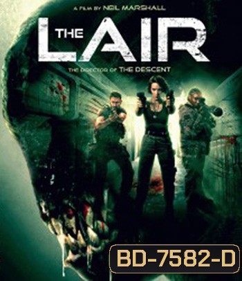 The Lair (2022) เขมือบล้างนรก
