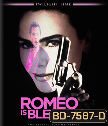 Romeo Is Bleeding (1993)