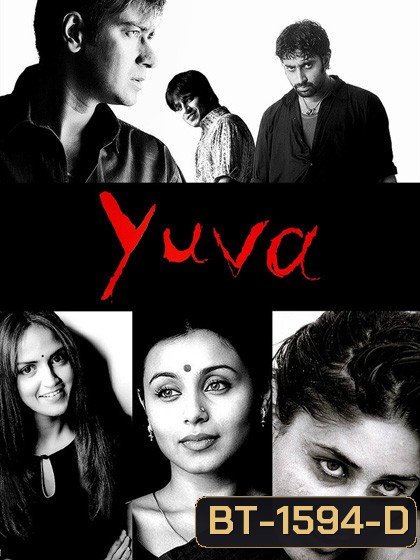 Yuva (2004)