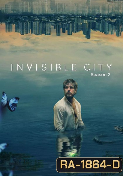 Invisible City Season 2 (2023) เมืองอำพราง (5 ตอน)