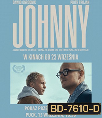 Johnny (2022) จอห์นนี่