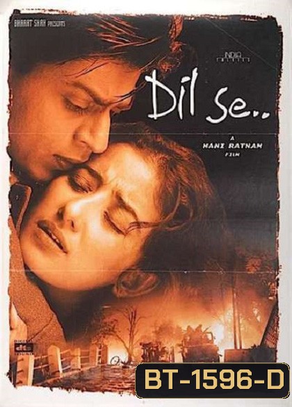 Dil Se.. (1998)