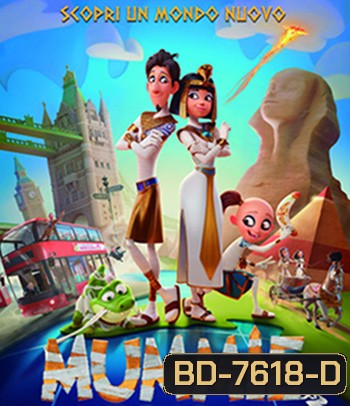 Mummies (2023) มัมมี่ส์