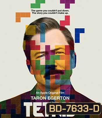 Tetris (2023)