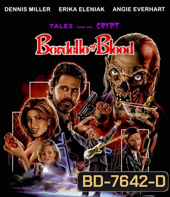 Bordello of Blood (1996) คืนนรกแตก 2