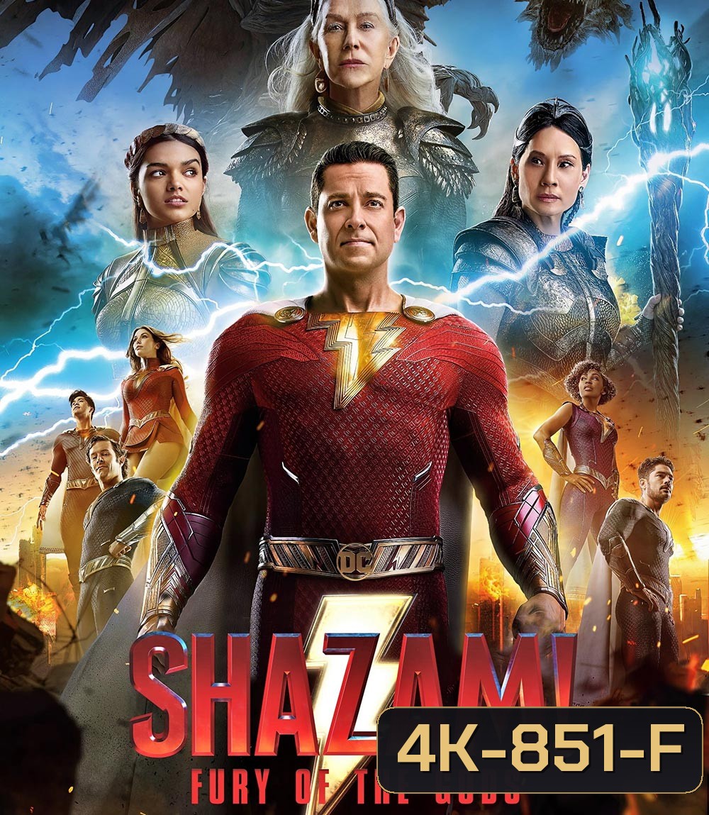 4K - Shazam! Fury of the Gods (2023) ชาแซม! จุดเดือดเทพเจ้า - แผ่นหนัง 4K UHD