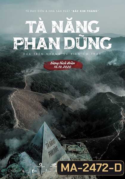 Survive (Ta Nang - Phan Dung) หลงป่า 2020