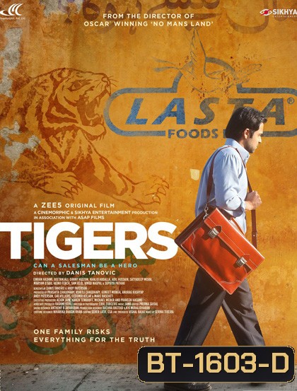 TIGER - CAN A SALESMAN BE A HERO เซลส์แมนหัวใจฮีโร่