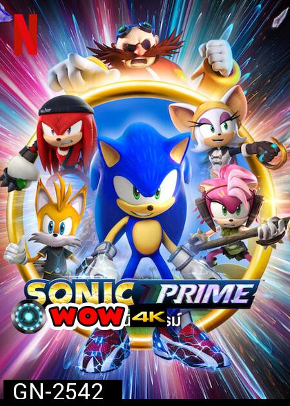 Sonic Prime Season 1 (2022) โซนิค ไพรม์ ปี 1 (8 ตอน)