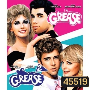 Grease กรีส ภาค 1-2 (1978),(1982) Bluray ภาค 1 พากย์ไทย ภาค 2 บรรยายไทย