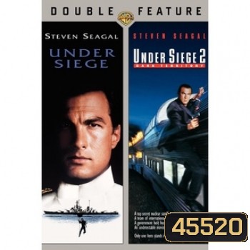 Under Siege ภาค 1-2 DVD Master พากย์ไทย