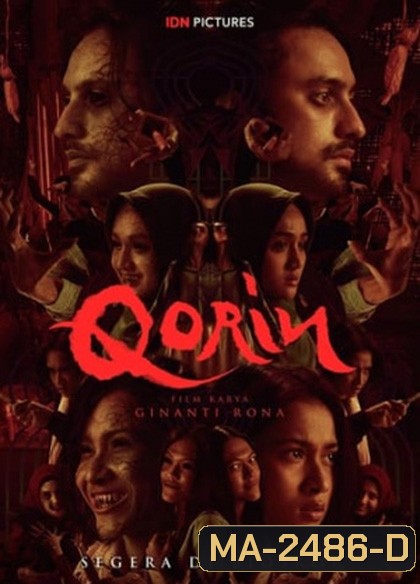 Qorin (2022) วิญญาณอาถรรพ์