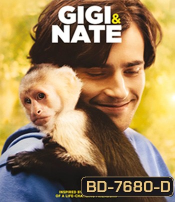 Gigi & Nate (2022) จีจีกับเนท