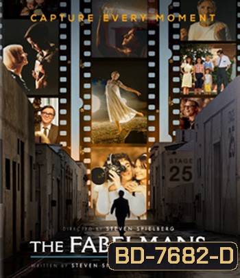 The Fabelmans (2022) เดอะ เฟเบิลแมนส์