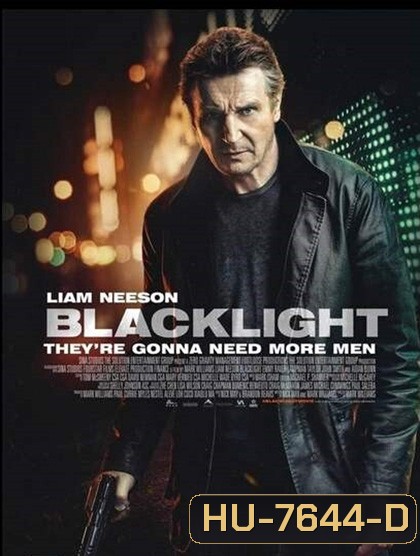 โคตรระห่ำ ล้างบางนรก (2022) Blacklight