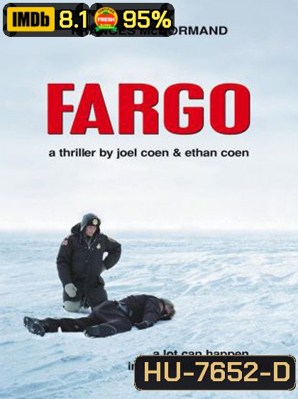 Fargo (1996) เงินร้อน