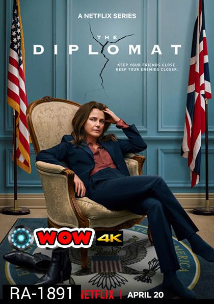 The Diplomat Season 1 (2023) 8 ตอน